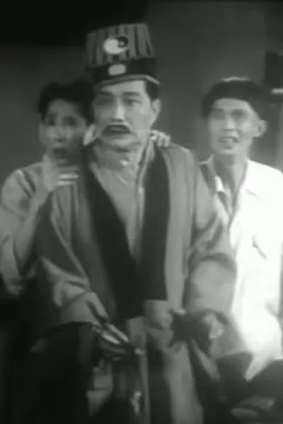 Two Fools capture a Ghost