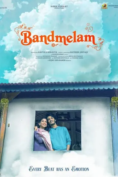 Band Melam
