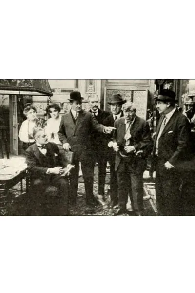 The Curious Conduct of Judge Legarde