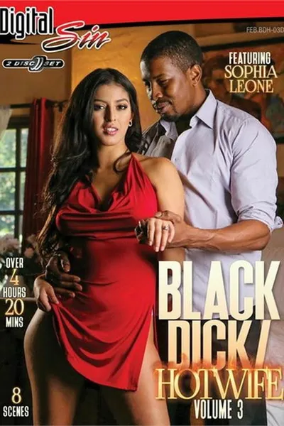Black Dick/Hotwife 3