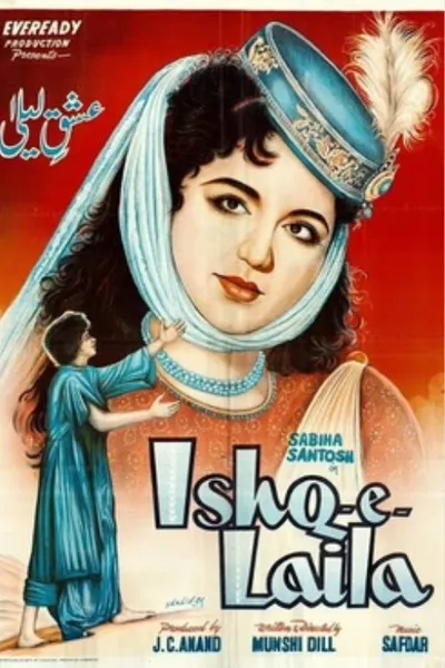 Ishq-e-Laila