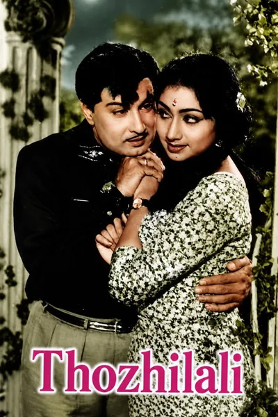 Thozhilali