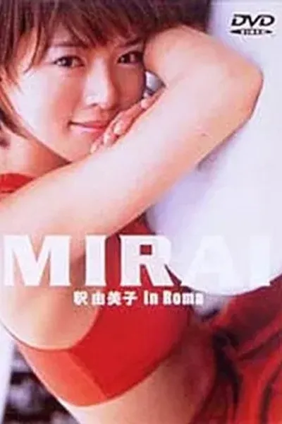 釈由美子/MIRAI 釈由美子 in Roma