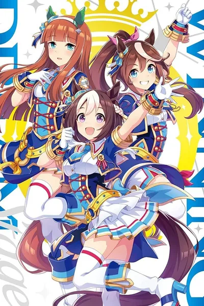 Uma Musume Pretty Derby 3rd EVENT "WINNING DREAM STAGE"