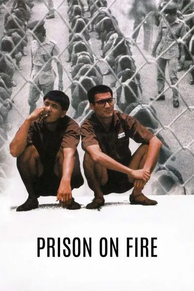 Prison on Fire