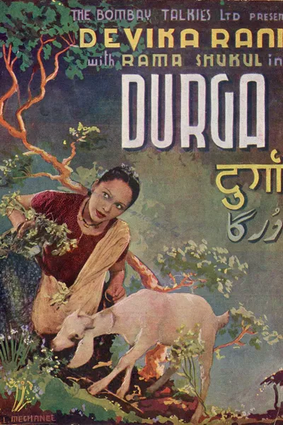 Durga