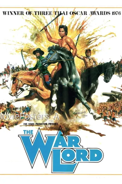 The War Lord