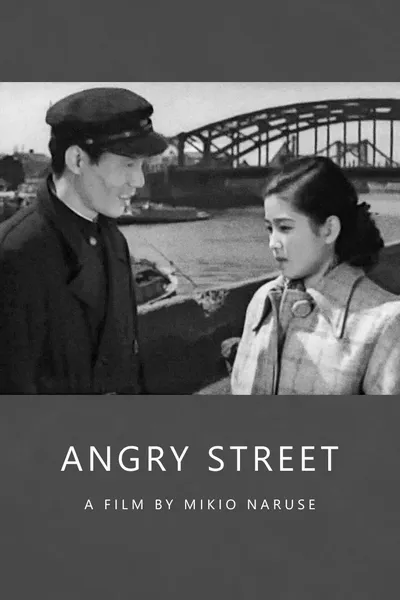 The Angry Street