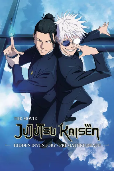 JUJUTSU KAISEN: Hidden Inventory / Premature Death - The Movie