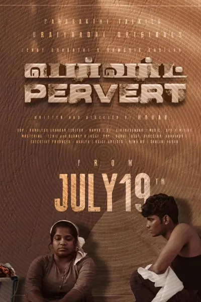 Pervert
