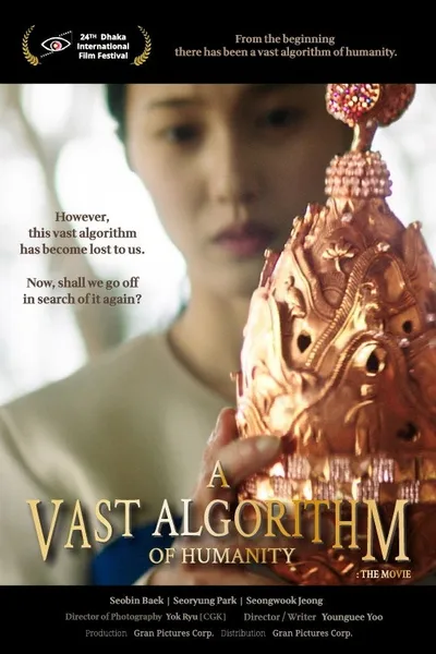 A Vast Algorithm of Humanity: The Movie