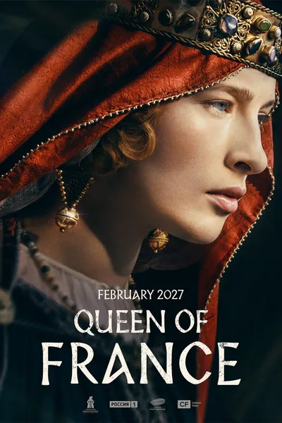 Queen of France