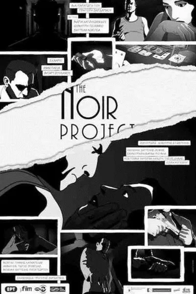 The Noir Project