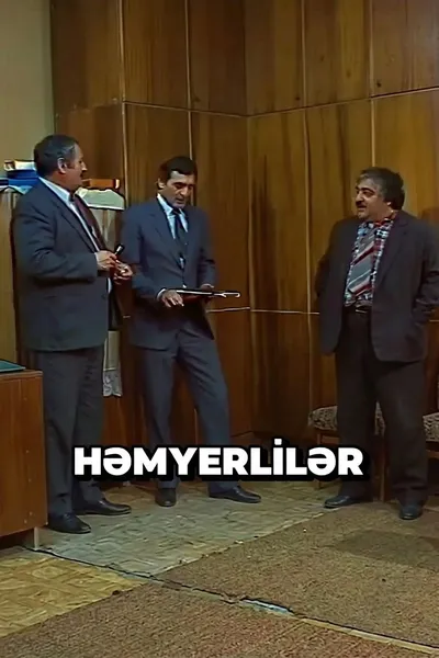 Həmyerlilər