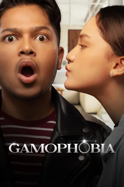 Gamophobia
