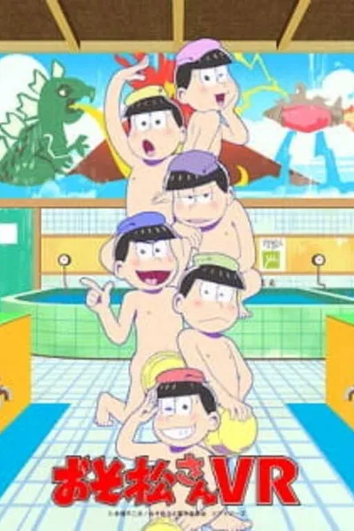 Osomatsu-san VR