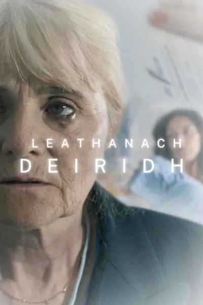 Leathanach Deiridh