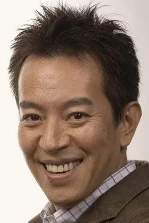 Yukihiro Yoshimi