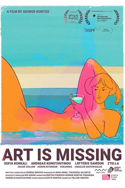 Art Is Missing