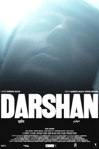 Darshan
