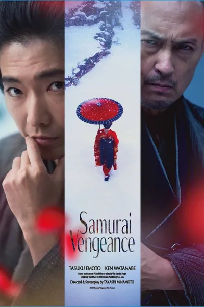 Samurai Vengeance