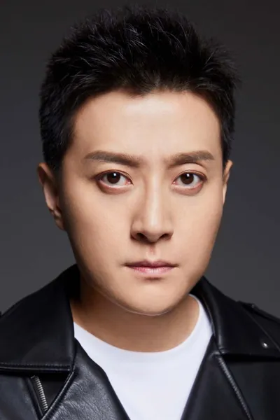 Xia Fan