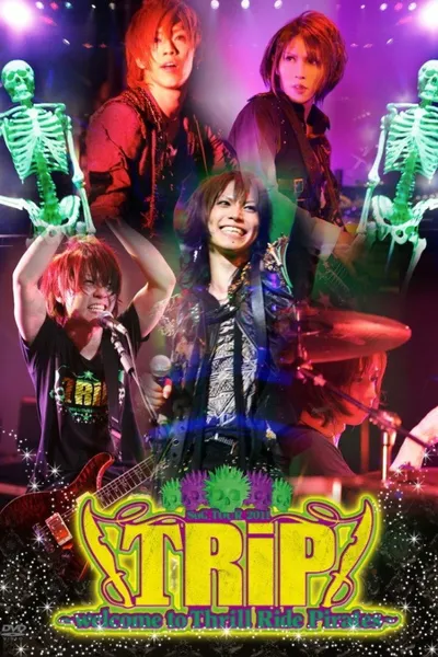SuG TOUR 2011 「TRiP~welcome to Thrill Ride Pirates~」