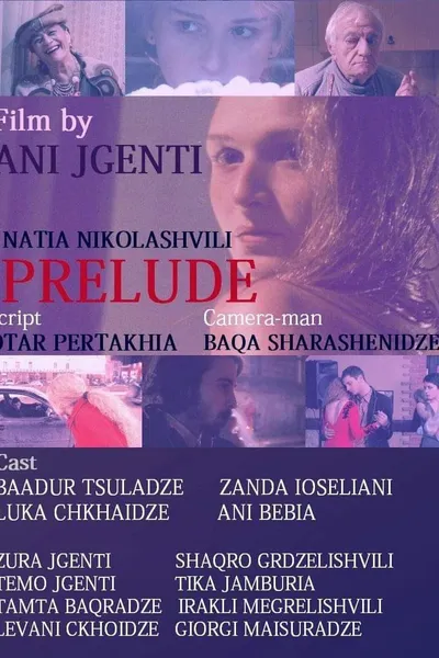 პრელუდია