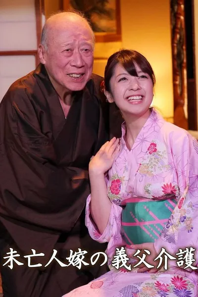 Widowed Wife: Father-in-law Care