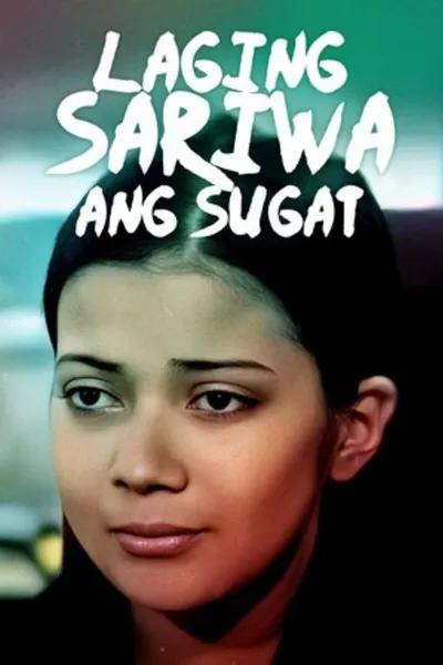 Laging sariwa ang sugat