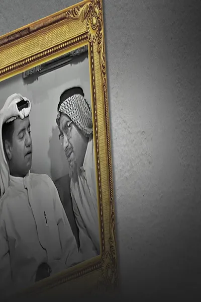 from the revelation of the guidance