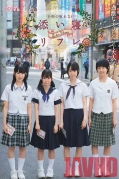 AVOP-290 Studio Minimum A Popular But Extreme Option A Super Popular Sleep Together Reflexology Massage