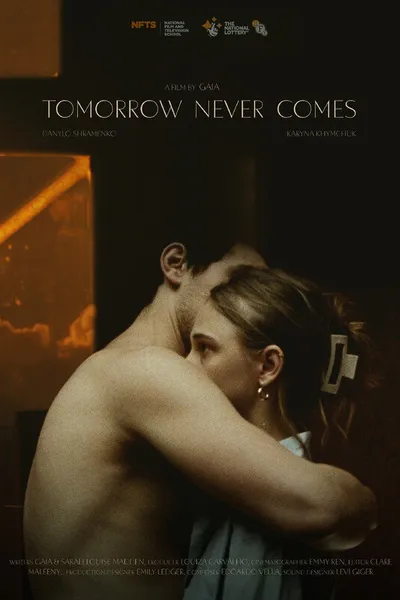 Tomorrow Never Comes