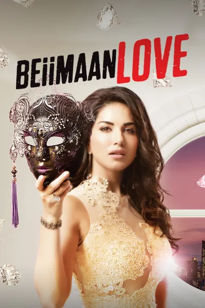 Beiimaan Love
