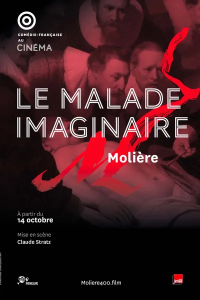 La comédie française - Le Malade Imaginaire