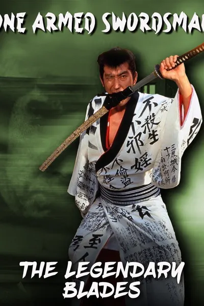 One Armed Swordsman - Tange Sazen The Legendary Blades