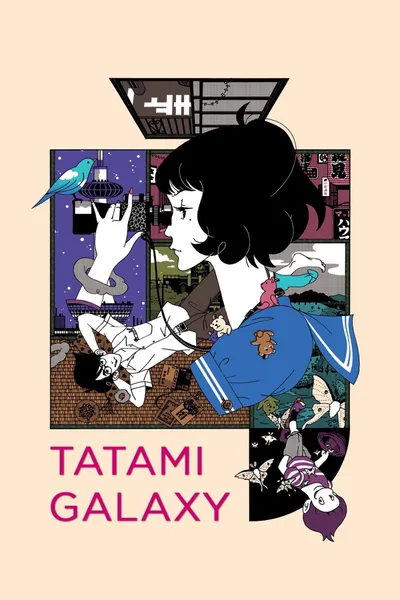 The Tatami Galaxy