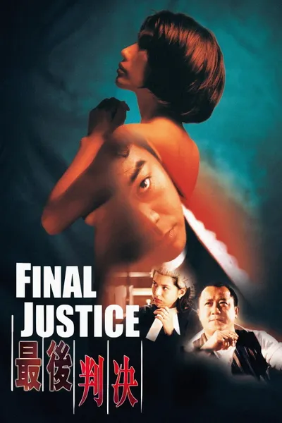 Final Justice