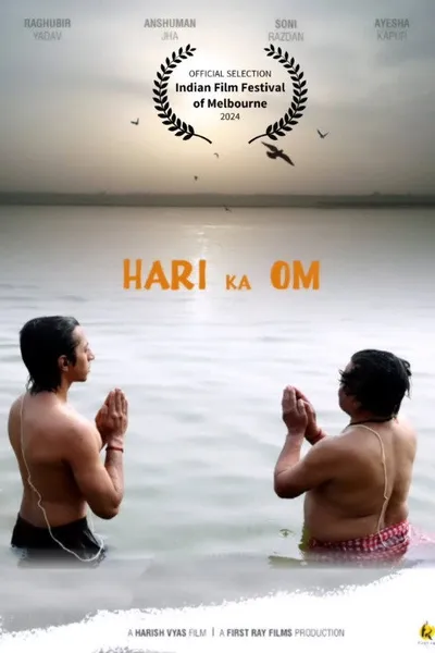 Hari Ka Om
