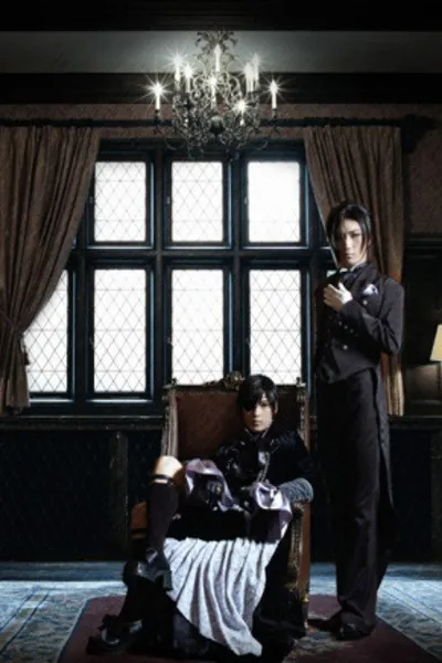 Kuroshitsuji: That Butler, Friendship