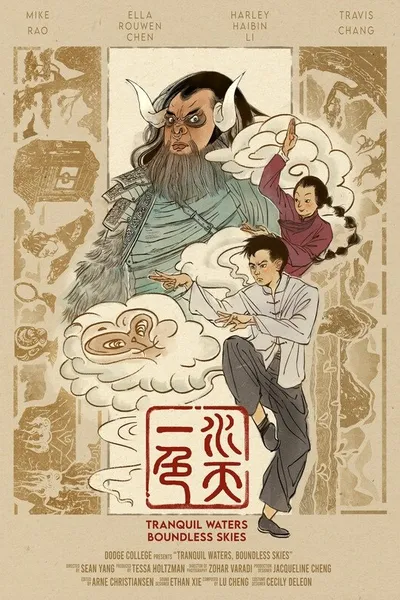 Tranquil Waters, Boundless Skies