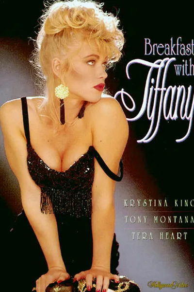 Breakfast With Tiffany