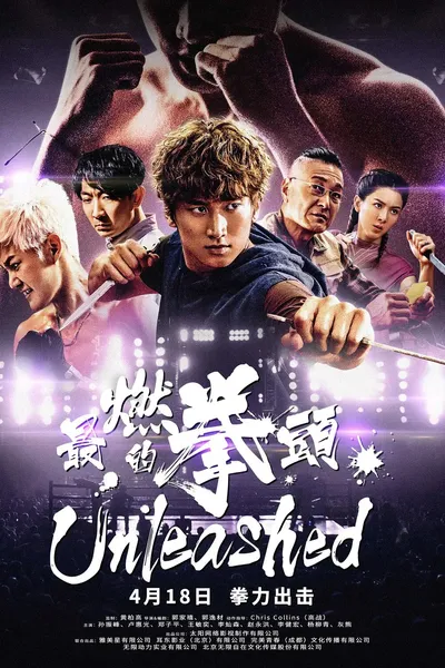 Unleashed