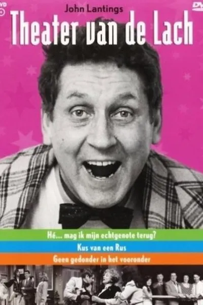 Geen gedonder in het vooronder