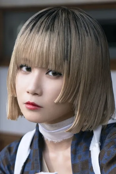 Reol