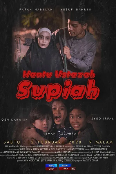 Hantu Ustazah Supiah