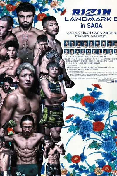 RIZIN LANDMARK 8 in SAGA