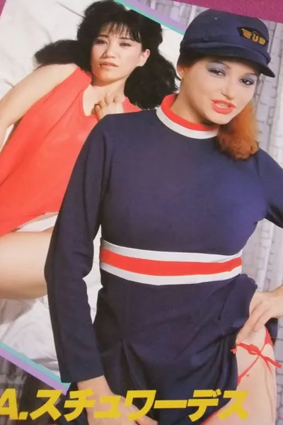 USA Flight Attendant: Hard Onanie