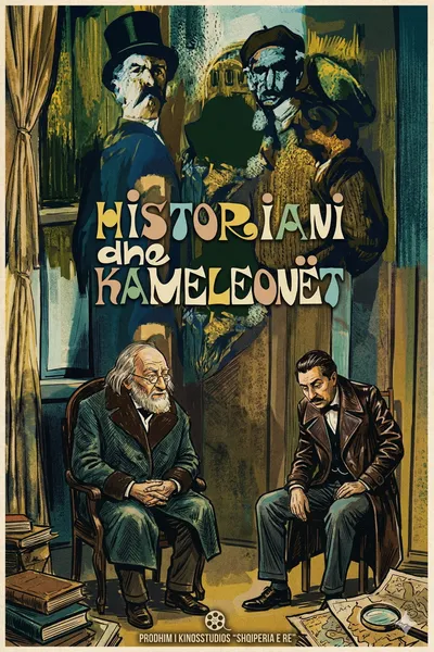 The Historian and the Chameleons