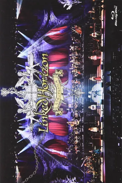 ルクセンダルク紀行